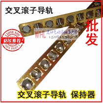 Cross rail cage copper bar roller diameter V12 series 12*12