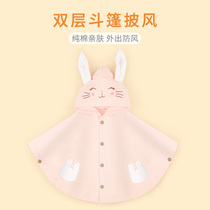 Baby cloak cloak spring and autumn out windproof baby shawl autumn winter thick female princess childrens coat windshield man
