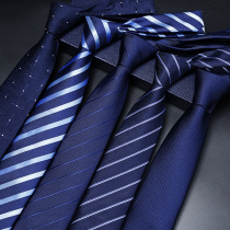 Tie male positive dress zip style wedding groom men business hand beating blue high end sloth free of knots a lade