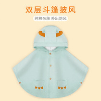 Baby out windproof cloak Spring and autumn baby cloak childrens windbreaker male windshield cute shawl outside autumn and winter