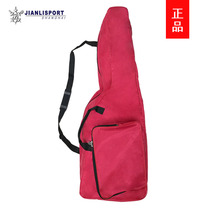 Shanghai Jianli JL-fencing handbag hand-carried back type A adult childrens flower heavy-wearing fencing equipment equipment bag
