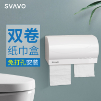 Ruiwo double roll paper box toilet tissue box roll paper tube toilet box wall-mounted rack household hanging box