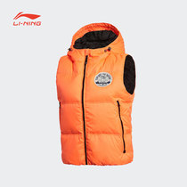 Li Ning down vest ladies Sports Life Series warm stand neck cardigan zipper hooded white duck sportswear