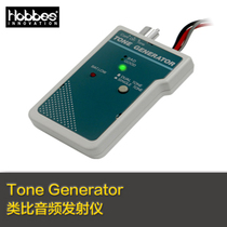 Taiwan Hepu analog audio transmitter network tester network audio tester network tester