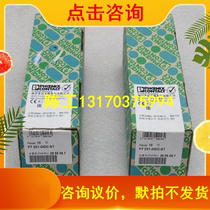 *Sales*New Phoenix surge protector PT 2X1-24DC-ST 2856087
