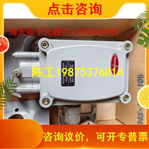 Masoneilan MASONEILAN valve positioner 8013-457