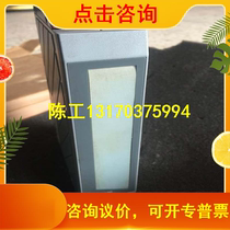 3DI486 6 B&R 2005 series PLC output module negotiation