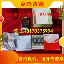 magellan Da Race handheld GPS all - new machine