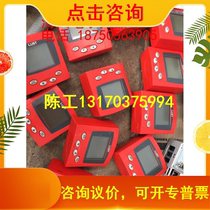 KP 200 Luster servo drive panel removal machine physical picture color function normal