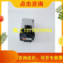 R88M - K40030H - S2 Omron servo motor new original quality warranty for 1 year