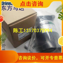 Original Oriental Motor Drive 5IK90GE-CW2L2 0IK1GN-AW2 5IK90GE-UW2