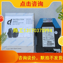 *Sales*New Denmark DUELCO Safe Relay NST-2004F 24VDC