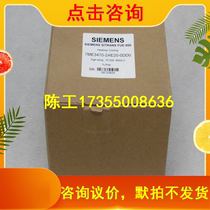 New SIEMENS heat meter energy calculator 7ME3470-2AE20-0DD0 FUE-950