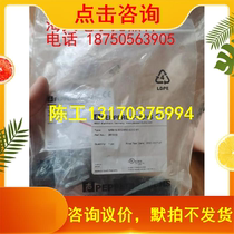 BUCAFUL NRB15-30GM50-E2-C-V1 26103