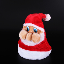 Christmas decorations High-grade plush Santas hat Christmas face hat new party performance adult hat