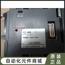 The original Keynes KEYENCE KZ - 300 programmable controller One year warranty query is the qualified price