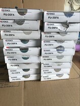 FU-35FA Keyence KEYENCE brand new original original fiber optic cable one year warranty Inquiry before auction
