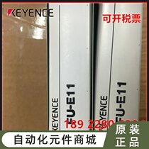 FU-E11 Keyence KEYENCE fiber optic cable sensor spot one year warranty Inquiry