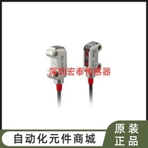 Original PR - M51N1 Keyenne KEYENCE photoelectric sensor penetration bargaining
