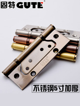 Gute mother hinge 5 inch folding stainless steel thickened mute 3 0 slotted door solid wood door hinge single piece