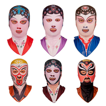 Qingdao specialty face Gini women waterproof mother UV Sunscreen Face mask swimming cap Ice Silk men and women Hood
