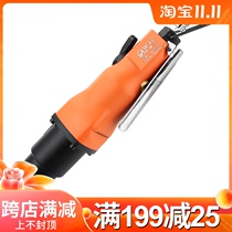 Orville OW-10HLD pneumatic wind pull elbow 90 ° wind pull 10HLD small wind gun 3 8 square head 9 5mm