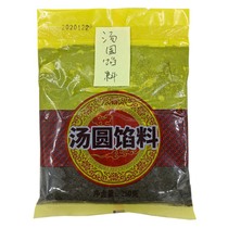 Wuhan Tangyuan Stuffing 250g Tangyuan Core Black Sesame Tangyuan Yuanxiao Osmanthus Special Products Wuhan Taste