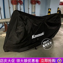 Kawasaki heterobeast Versys-X300 car coat small fire god Versys 650 1000 motorcycle hood clothes rain-proof sun