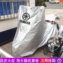 Yamaha Qiaoge JOG-i Sahawk 125 Motorcycle Car Cover Fuxi 125 Force155 Car Cover Sunscreen