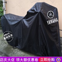 Yamaha MT03MT07MT09 XSR900XSR700XSR155FZ-1N Motorcycle clothing car cover rain and sun