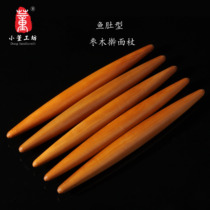 Two-headed full red heart jujube rolling pin solid wood fish belly rolling stick small bag dumpling skin roller biscuits
