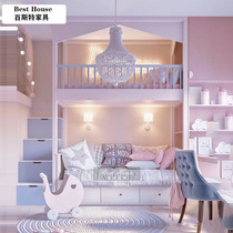 All solid wood children's bed simple princess dream castle upper and lower mother bed creative tree house shape bunk bed