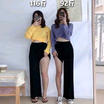  Pear-shaped figure crotch thigh thick plus size ice silk wide leg pants female autumn high waist hanging fat sister mm thin pants