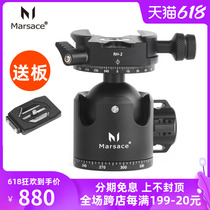 Marsace XB-2R Double panoramic ball gimbal Low center of gravity high locking force