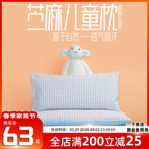 Childrens pillows lengthened 0-2-6-12 Kindergarten elementary school children Nap Pillow Kid 4 Seasons Neck Sesame buckwheat pillows
