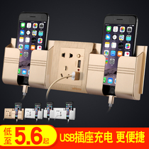 International electrician 86 switch socket two-three plug five-hole socket power supply with usb multi-hole socket power panel