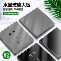 International electrician 86 concealed switch socket household panel gray mirror glass one open five-hole power socket