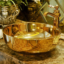 Golden basin round European ceramic washbasin toilet wash basin art basin wash basin