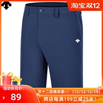 golf shorts mens quick-drying breathable non-iron stretch casual sweatpants outdoor golf pants slim boutique