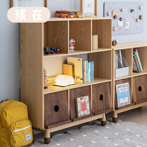 Upper-shaped children in vertical six-grid nine-grid cabinet full solid wood childrens shelf bookcase bookcase multipurpose cabinet