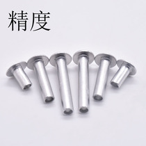 GB873 semi-hollow round head aluminum rivet semi-hollow hand tapping type rivet flat head rivet M2M4M6