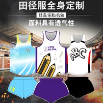 Track suit suit custom mens and womens marathon running fitness training suit Sprint competition sportswear