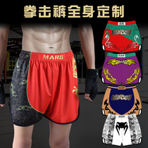 Muay Thai Shorts Mens Training Sanda Fighting Competition Childrens Running Sports Fitness MMA Boxing Pants Leisure