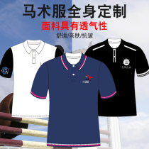 Nationally customized equestrian mens and womens race training suits Teen Obstacle Rider Conqueror Horse Racing Suit Equestrian