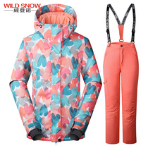 Ski suit Womens suit Single board double board waterproof thickened warm male Korean outdoor ski equipment set full set