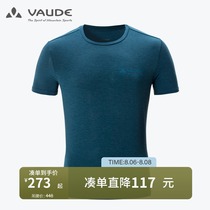 VAUDE spring and summer mens training running outdoor dry comfortable breathable outdoor sports functional T-shirt men