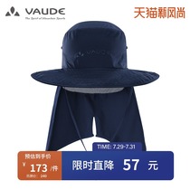 VAUDE outdoor sports spring and summer new neck protection shade sandproof breathable comfortable hiking hat