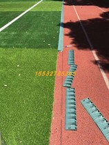 Artificial turf edge strip Lawn edge strip Plastic runway lawn Rubber edge strip Sand strip closing strip