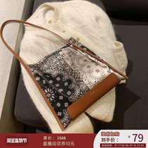 Chio’2nd Nanfeng original Jingguancheng retro cashew pattern silk shoulder bag bag womens casual hand bag