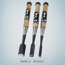Jintian blockade carving woodworking shovel knife flat chisel chisel chisel flat shovel wood carving tool
